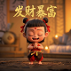卡瓦日语